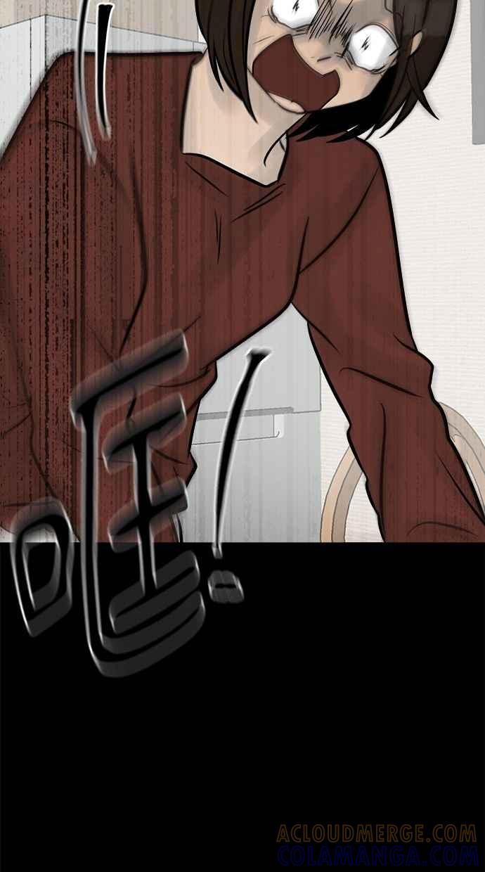 《唯一的孩子》第27话 唯一的愿望 第69页