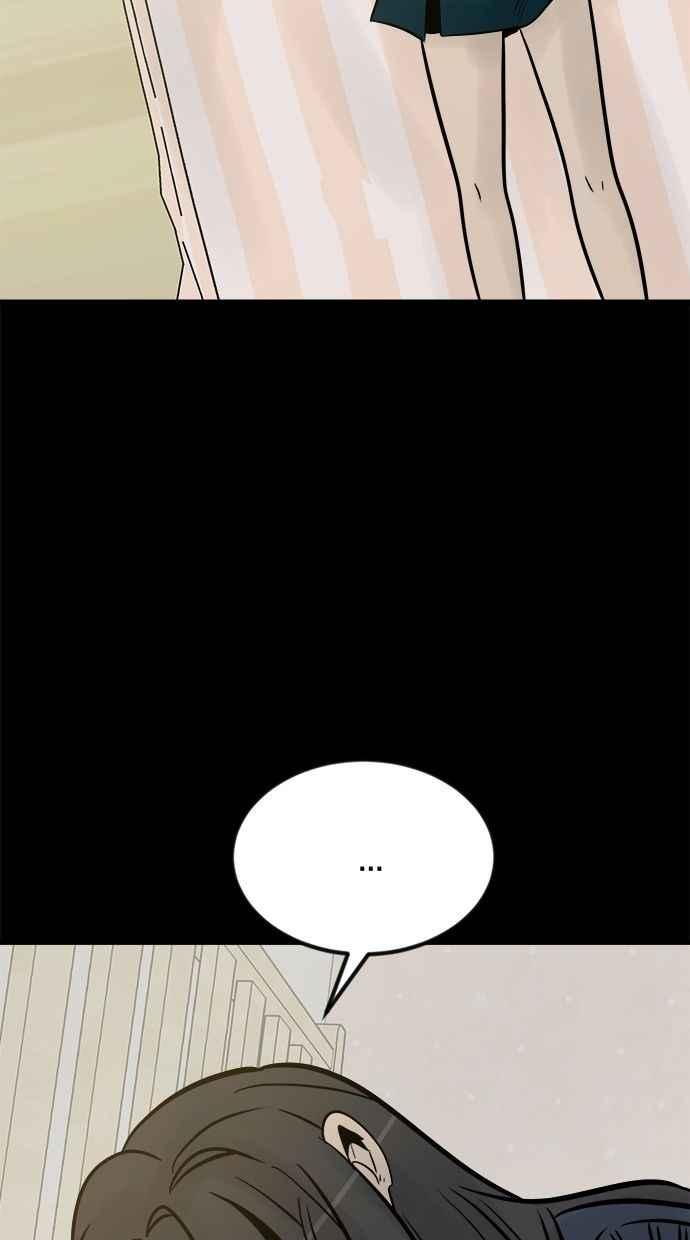 《唯一的孩子》第27话 唯一的愿望 第114页
