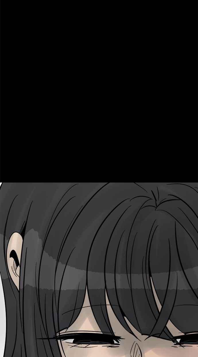 《唯一的孩子》第27话 唯一的愿望 第87页