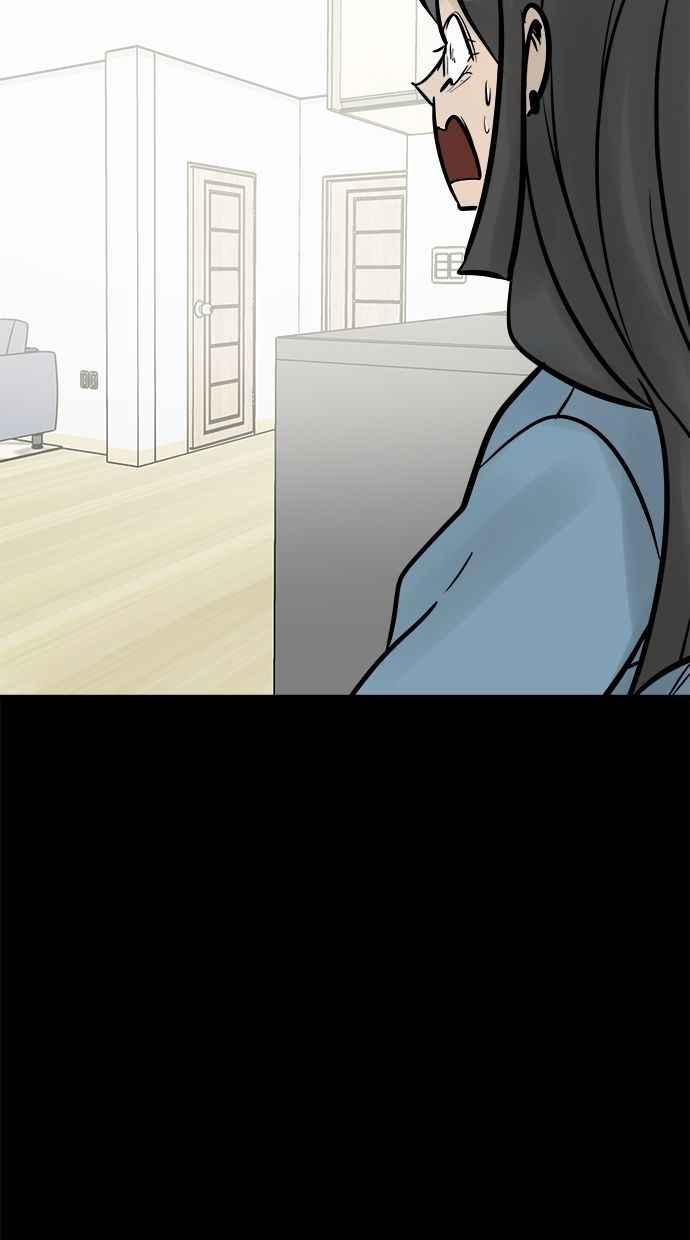《唯一的孩子》第27话 唯一的愿望 第111页