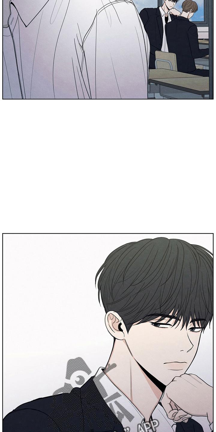 《模糊的边缘》第29章：信息 第30页