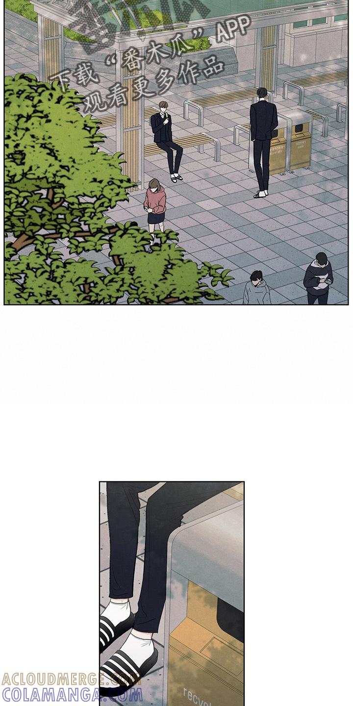 《模糊的边缘》第29章：信息 第39页