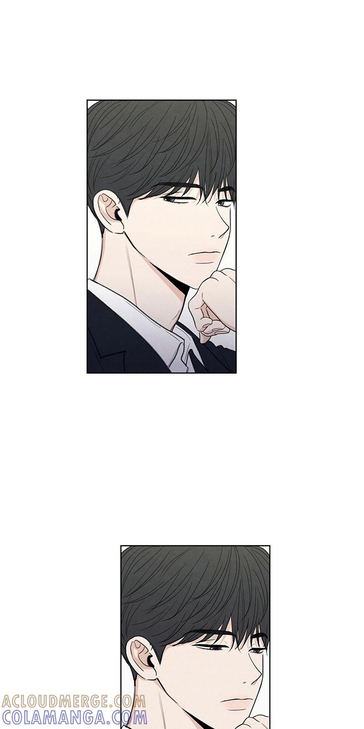 《模糊的边缘》第29章：信息 第19页