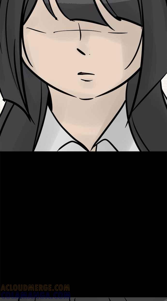 《唯一的孩子》第29话 同质性 第76页