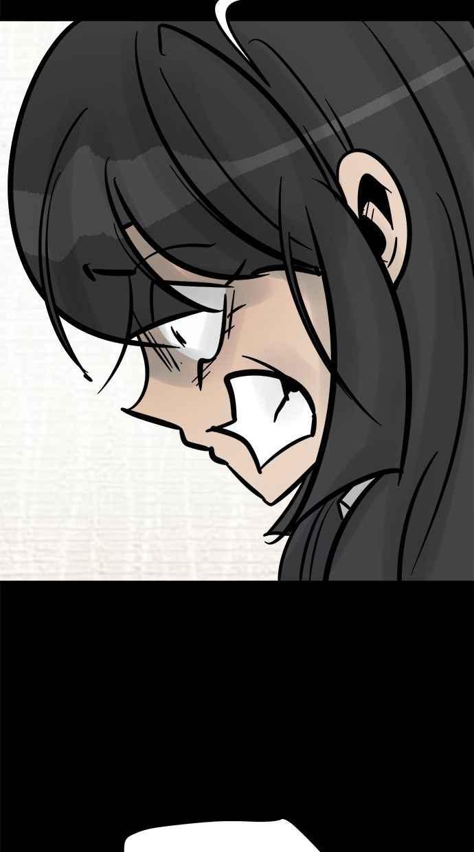 《唯一的孩子》第29话 同质性 第54页