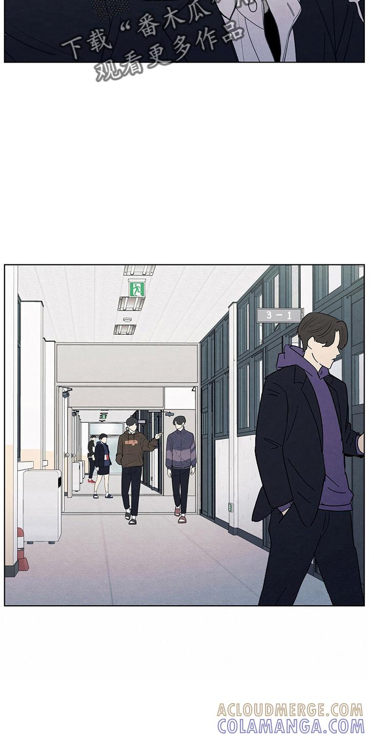 《模糊的边缘》第29章：信息 第31页
