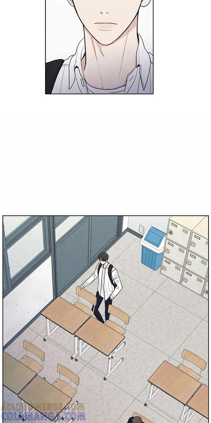 《模糊的边缘》第29章：信息 第17页