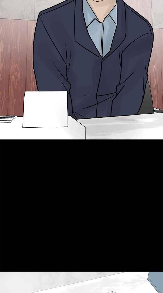 《唯一的孩子》第30话 行动 第64页