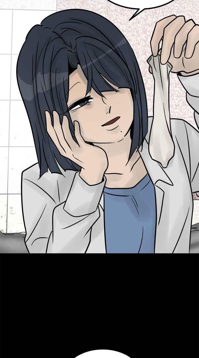 《唯一的孩子》第30话 行动 第18页