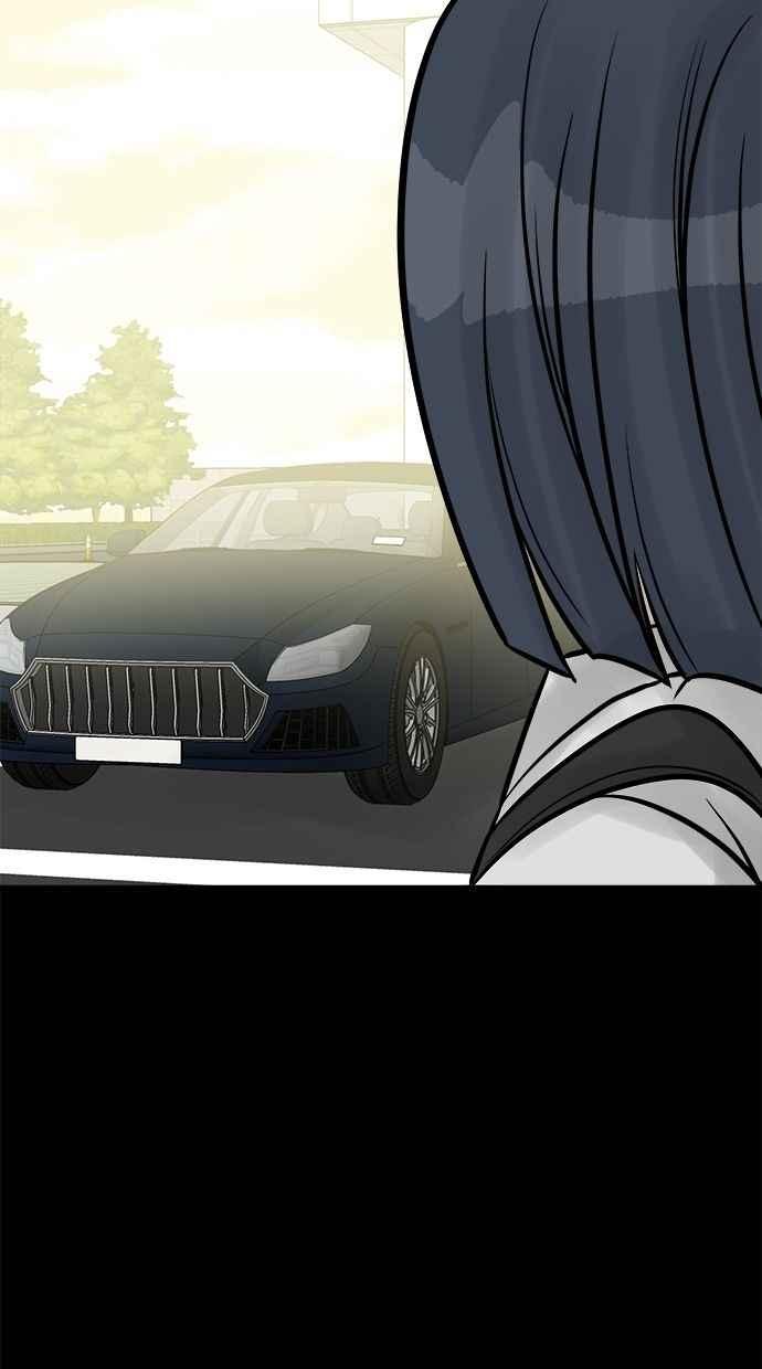 《唯一的孩子》第30话 行动 第75页