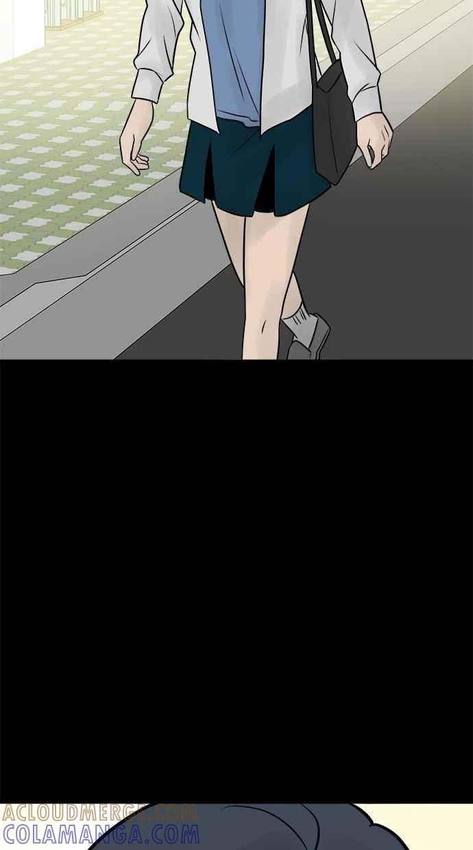 《唯一的孩子》第30话 行动 第73页