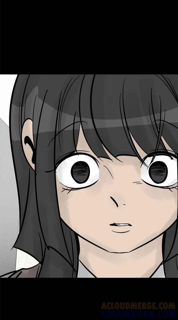 《唯一的孩子》第30话 行动 第33页