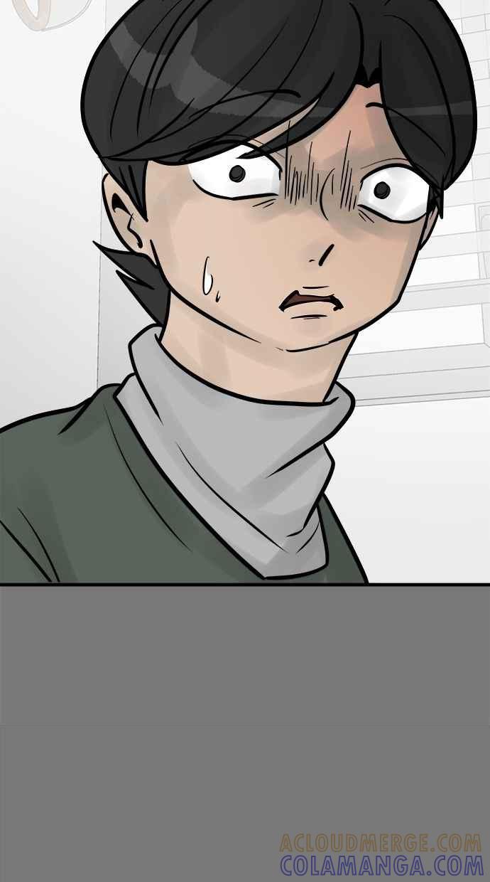 《唯一的孩子》第31话 巢穴 第125页