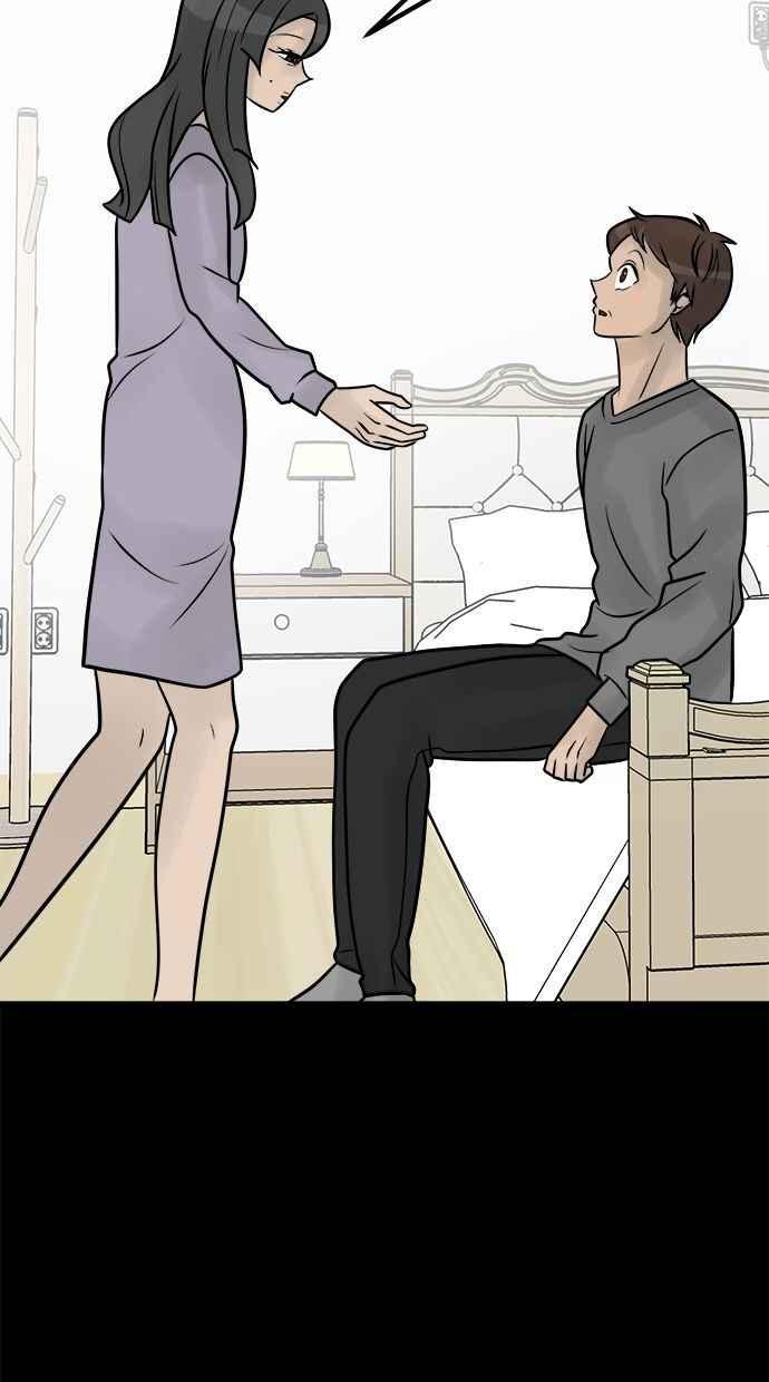 《唯一的孩子》第31话 巢穴 第88页