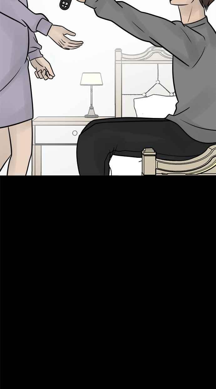 《唯一的孩子》第31话 巢穴 第92页