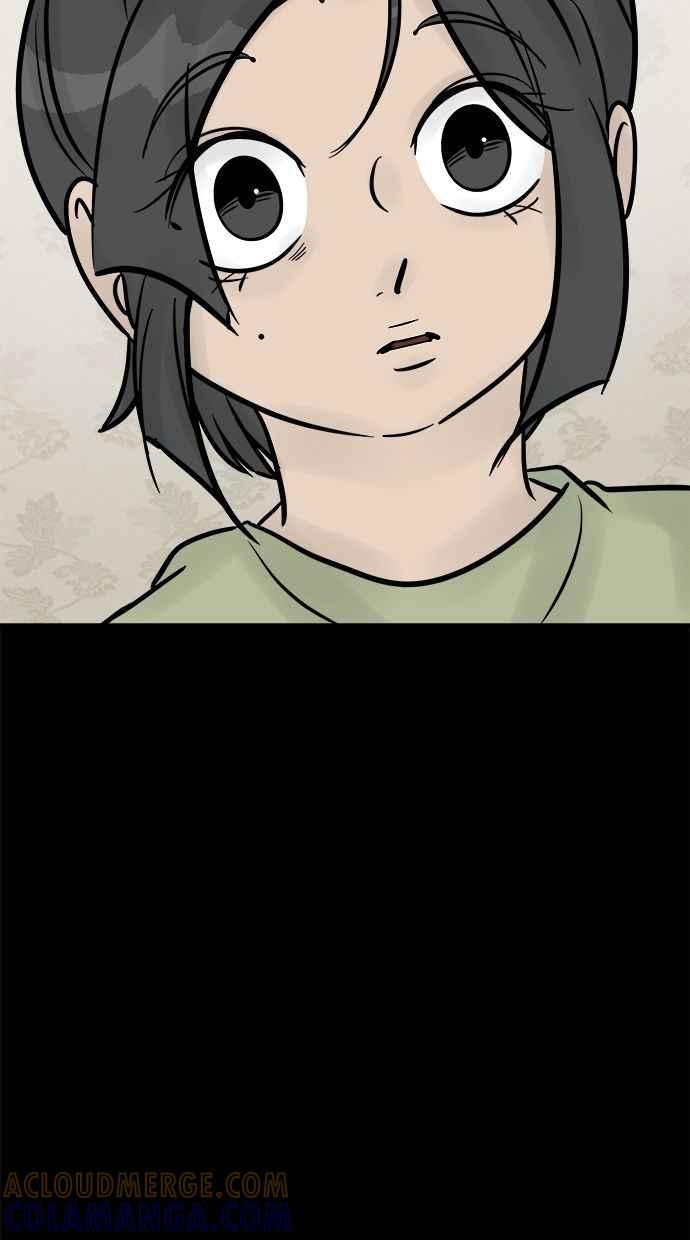 《唯一的孩子》第32话 绍熙的过去(1) 第37页