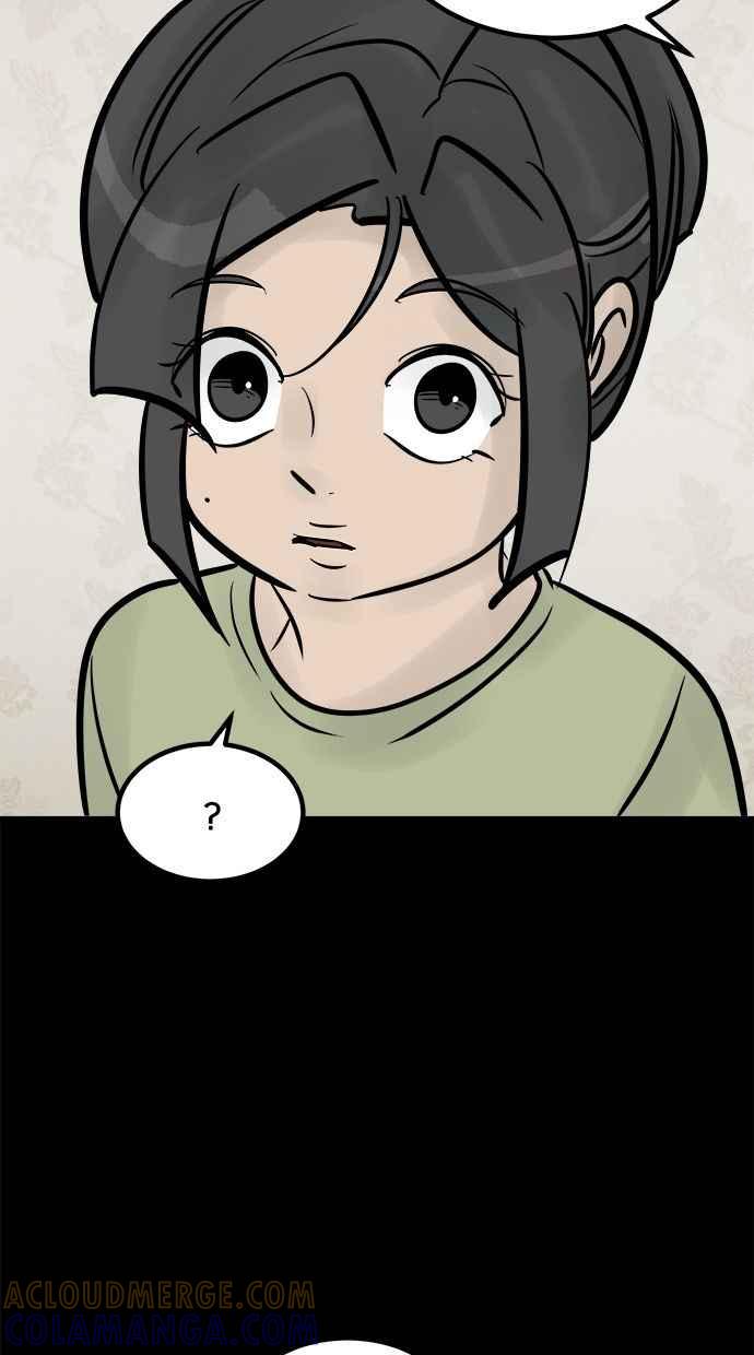 《唯一的孩子》第32话 绍熙的过去(1) 第33页
