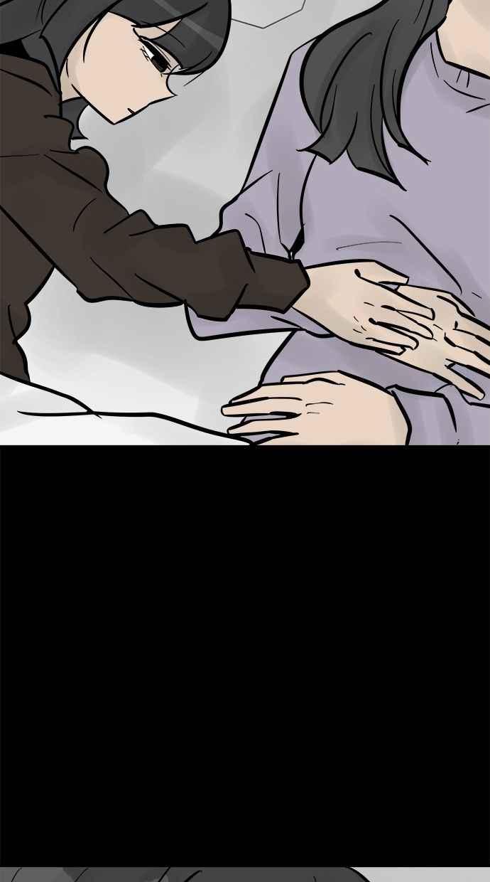 《唯一的孩子》第33话 绍熙的过去(2) 第151页