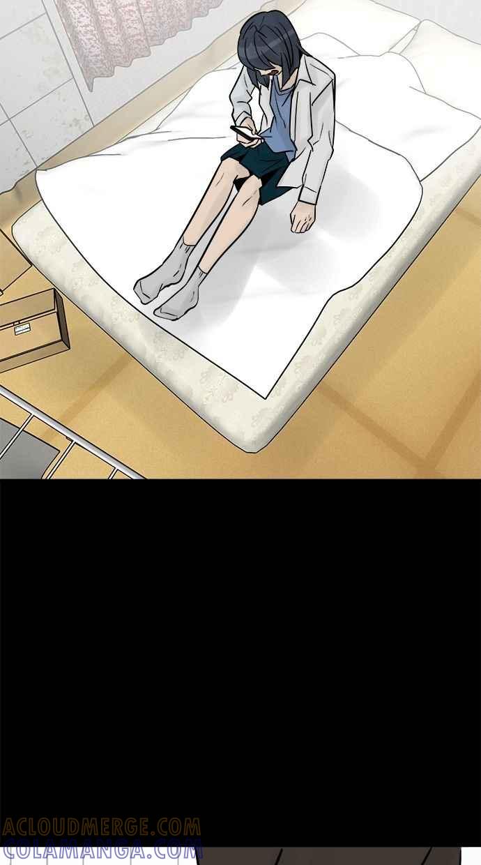 《唯一的孩子》第33话 绍熙的过去(2) 第81页
