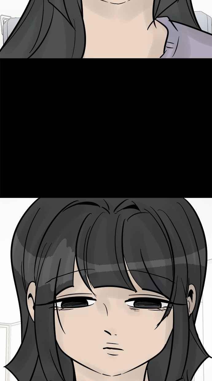 《唯一的孩子》第33话 绍熙的过去(2) 第104页