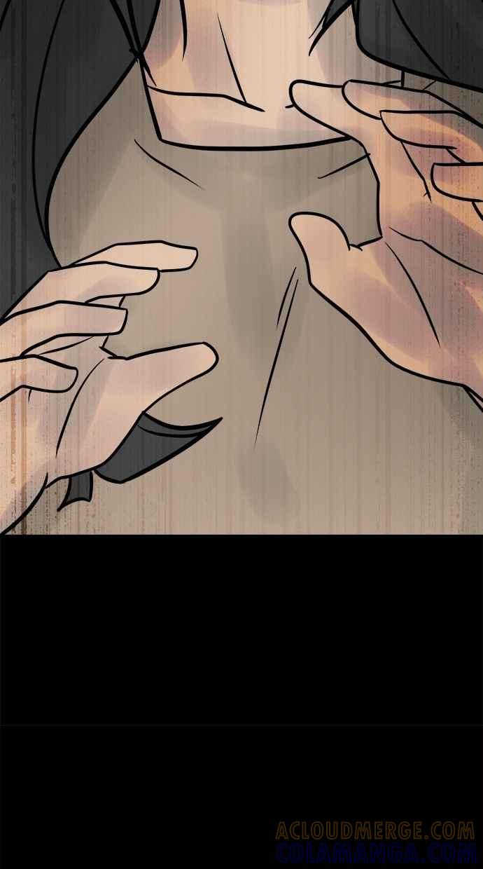 《唯一的孩子》第34话 杀意 第125页