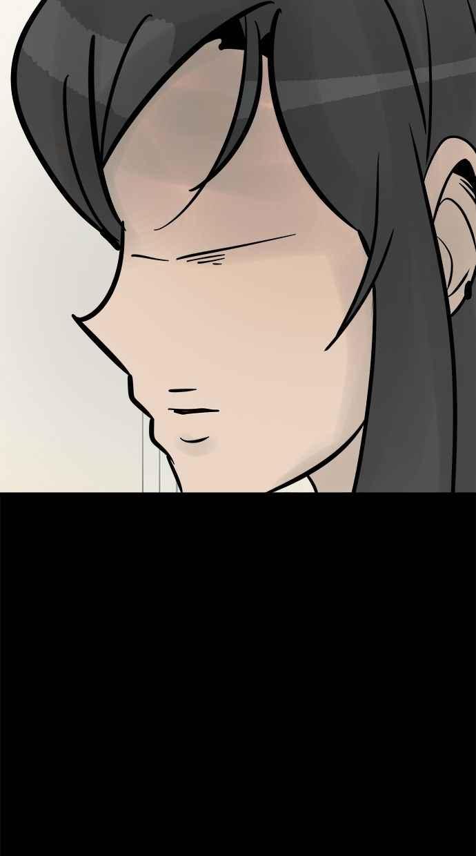 《唯一的孩子》第34话 杀意 第70页