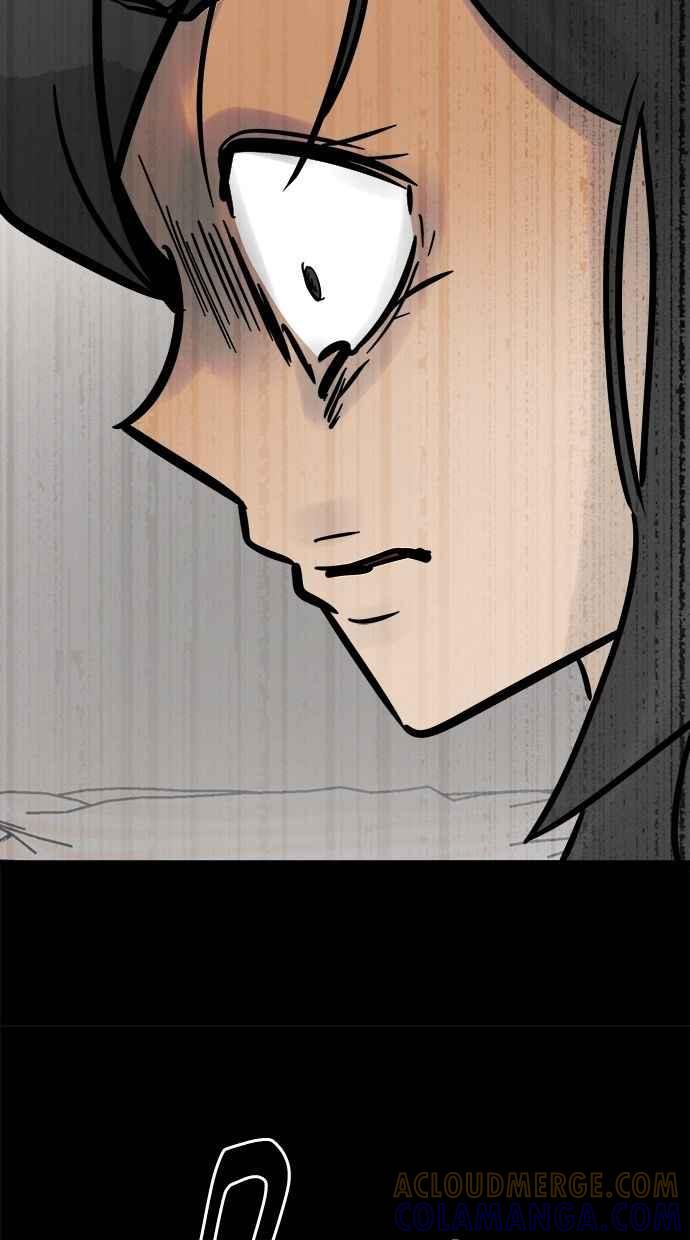《唯一的孩子》第34话 杀意 第105页