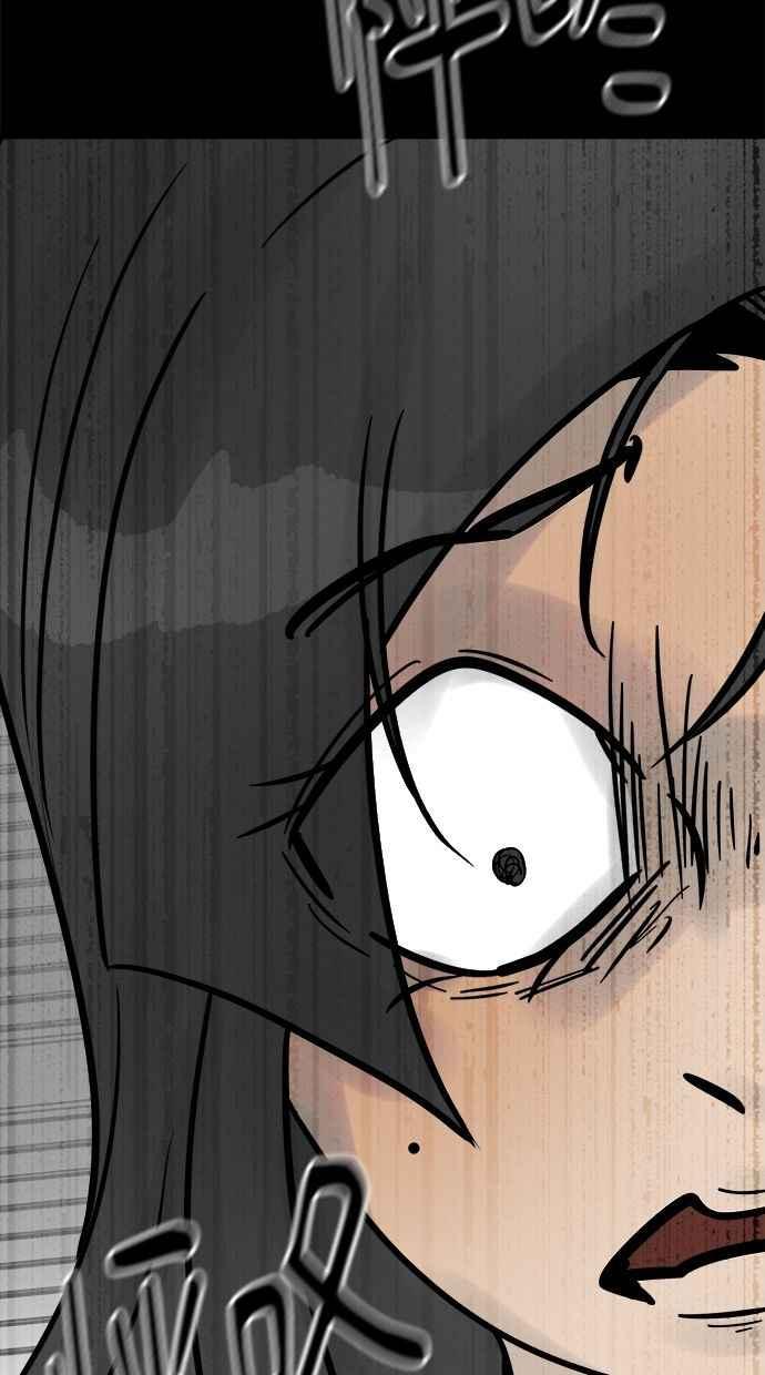 《唯一的孩子》第34话 杀意 第102页