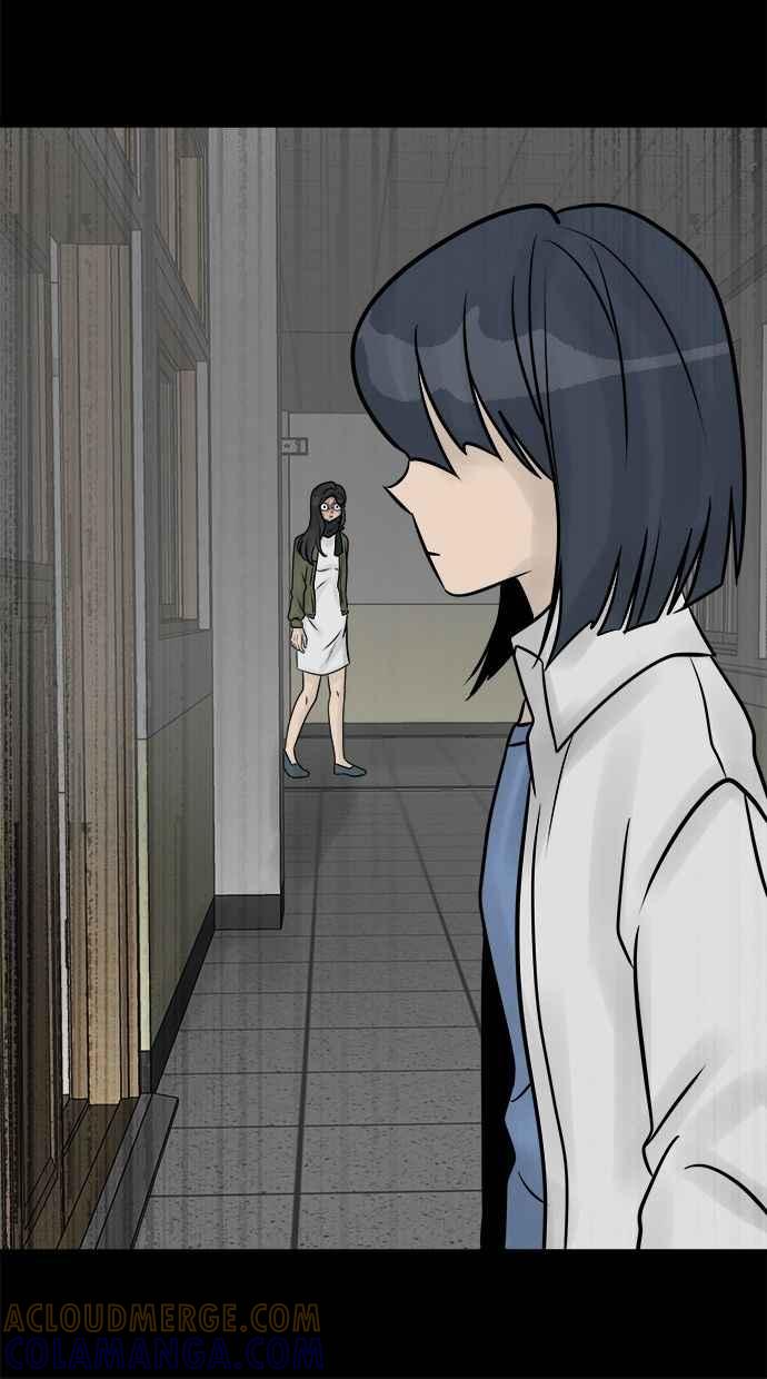 《唯一的孩子》第35话 追踪 第31页