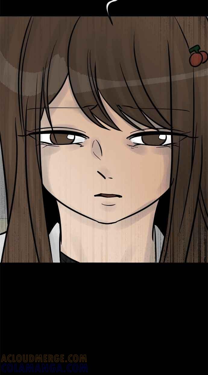 《唯一的孩子》第35话 追踪 第85页