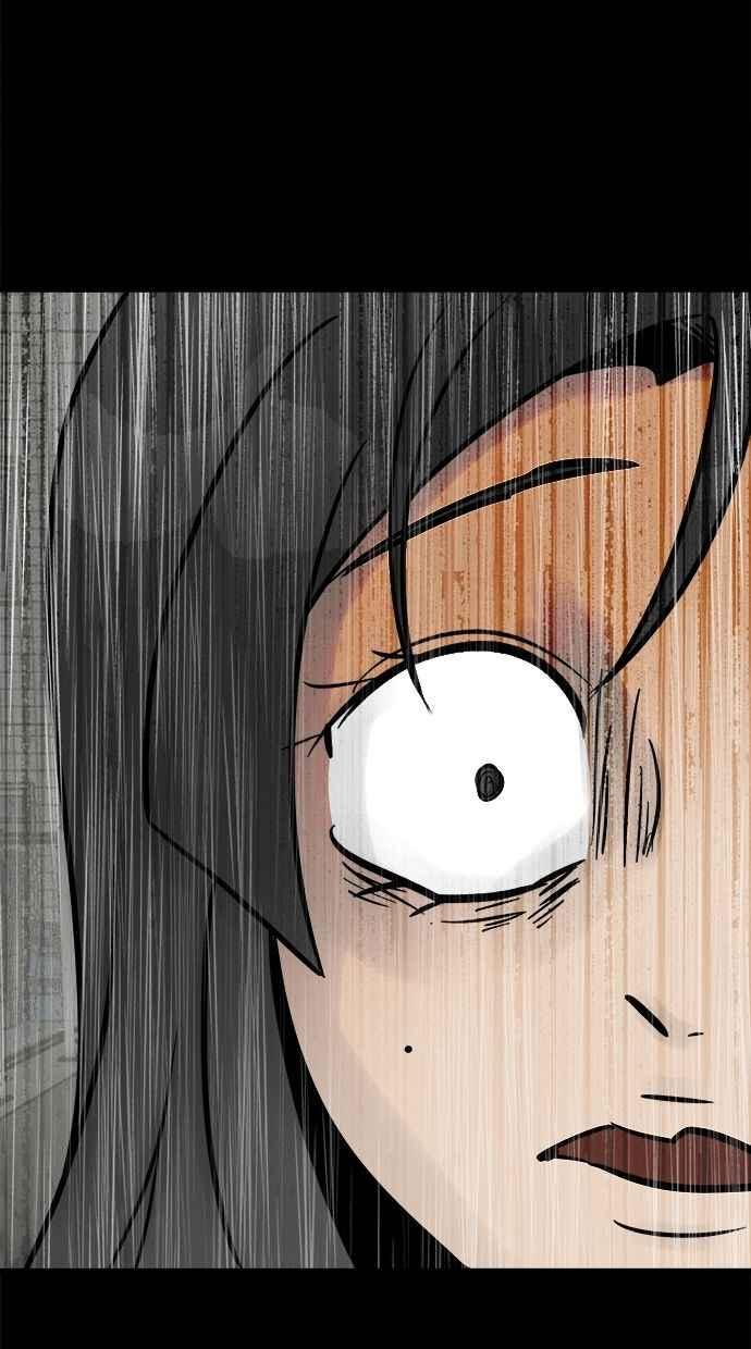 《唯一的孩子》第36话 惨案 第158页