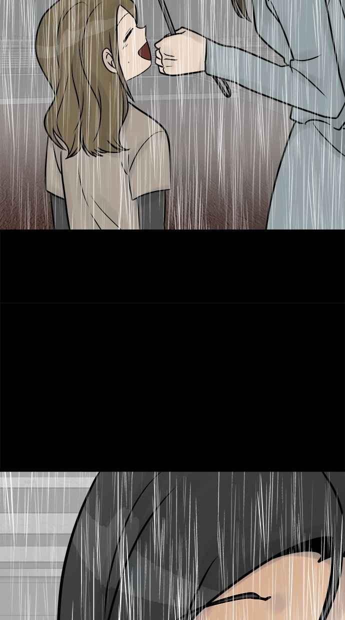 《唯一的孩子》第36话 惨案 第39页
