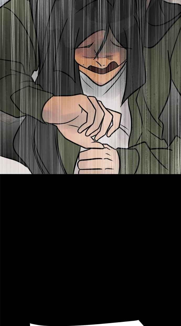 《唯一的孩子》第36话 惨案 第175页