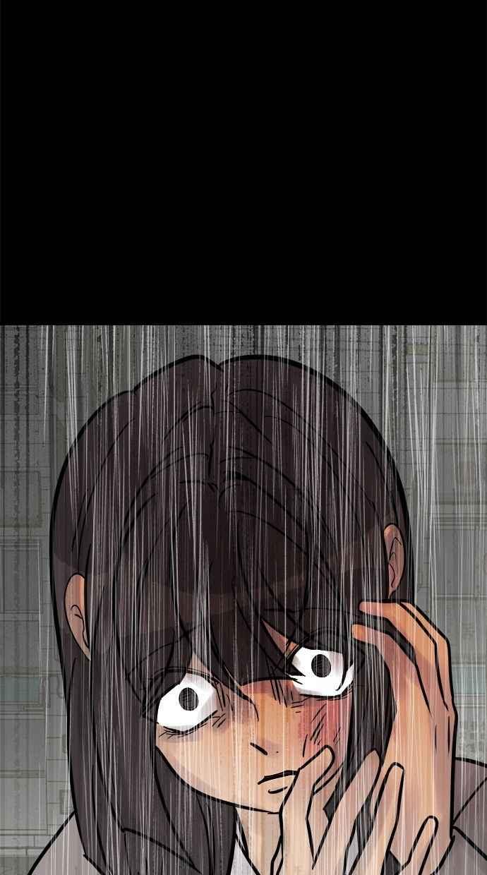 《唯一的孩子》第36话 惨案 第148页