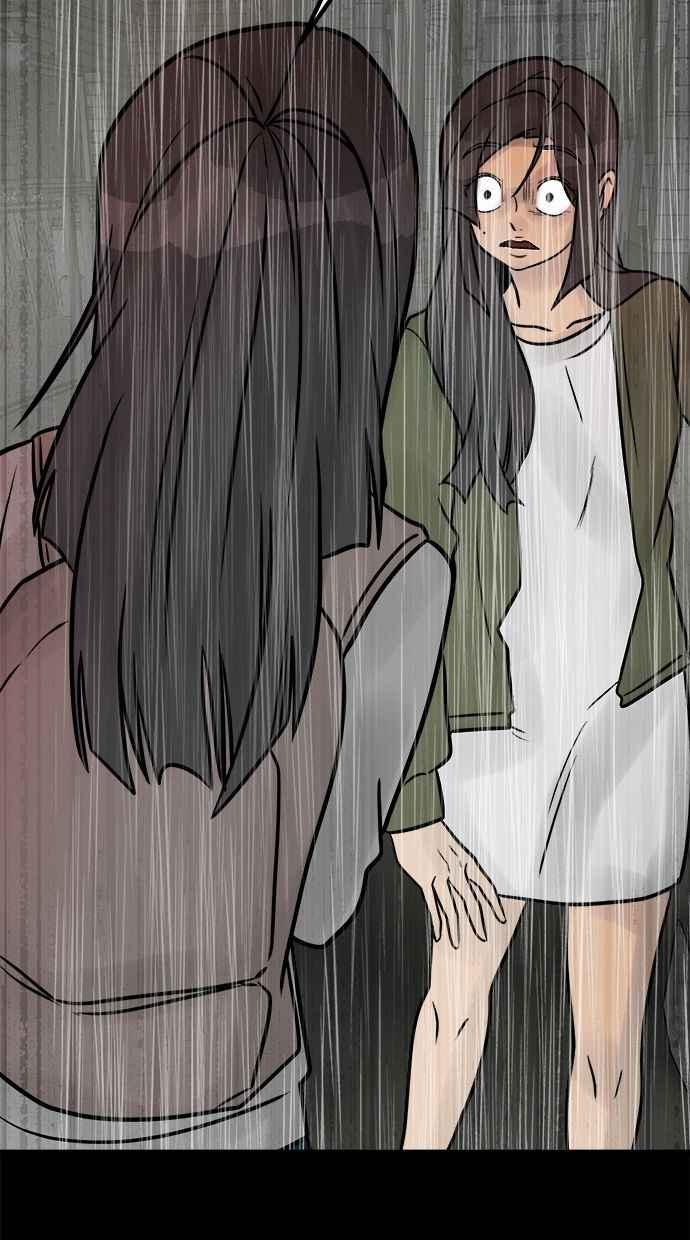 《唯一的孩子》第36话 惨案 第151页
