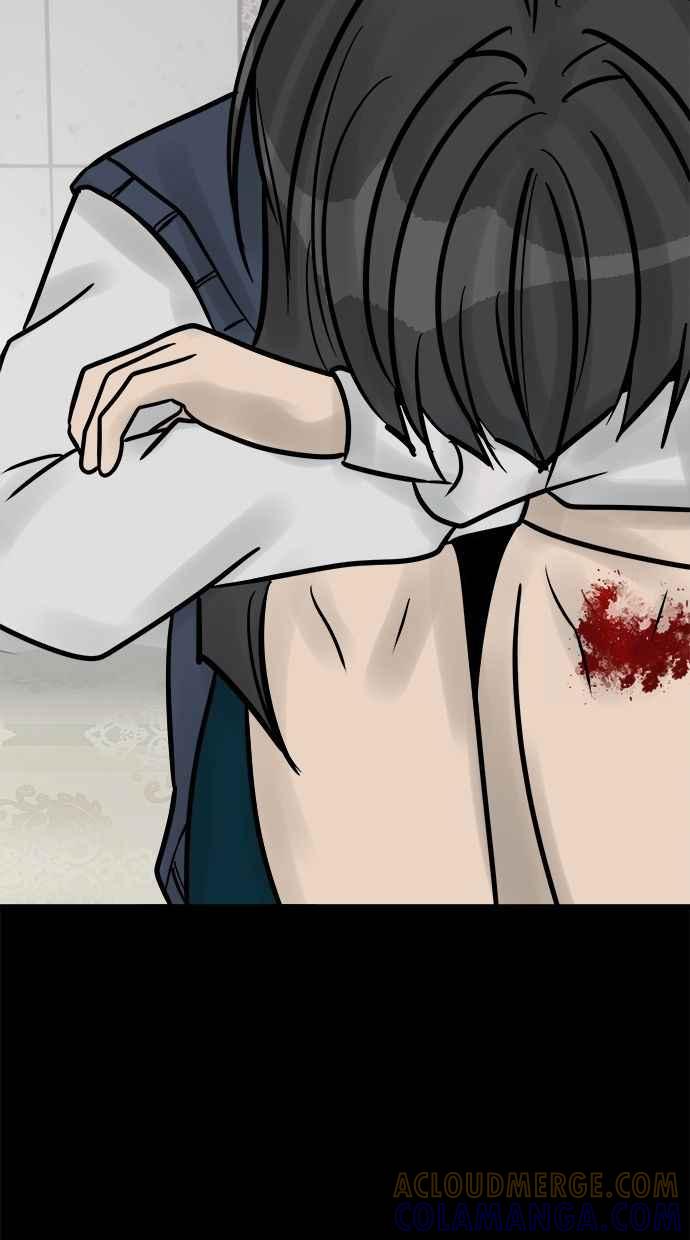 《唯一的孩子》第37话 眼泪 第77页