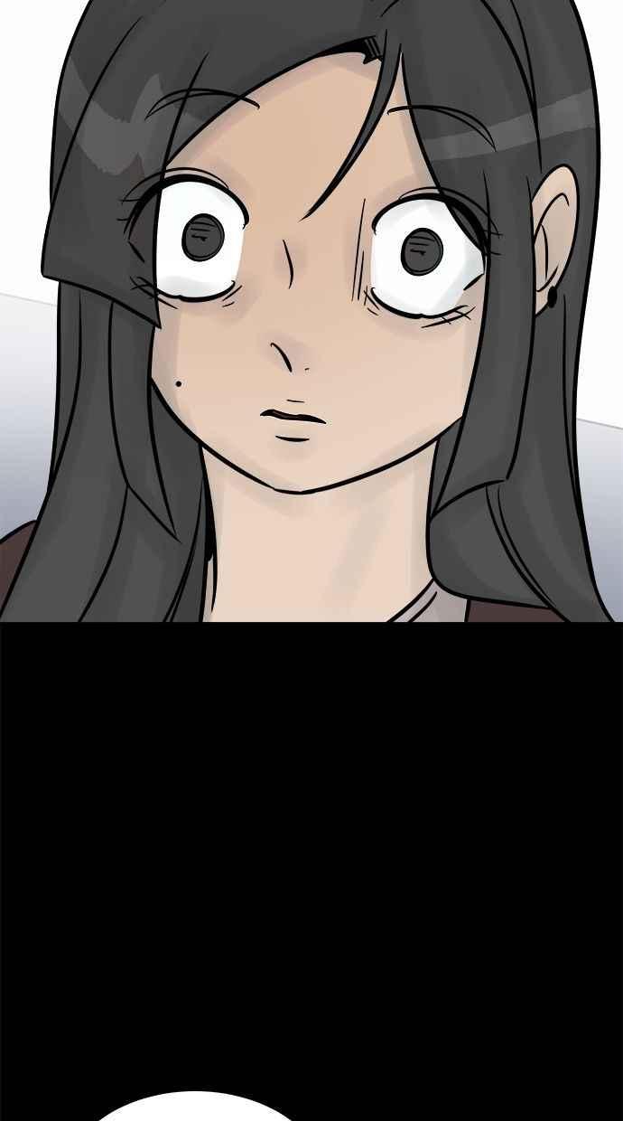 《唯一的孩子》第37话 眼泪 第43页