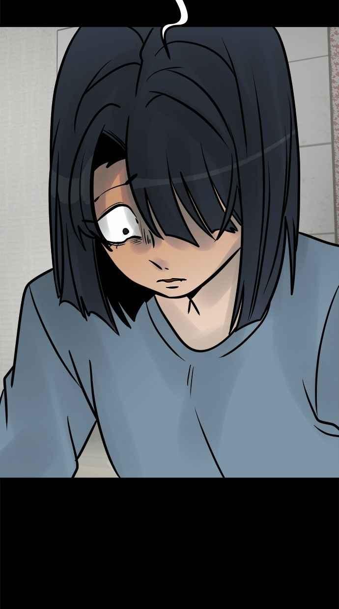 《唯一的孩子》第38话 两个孩子 第43页