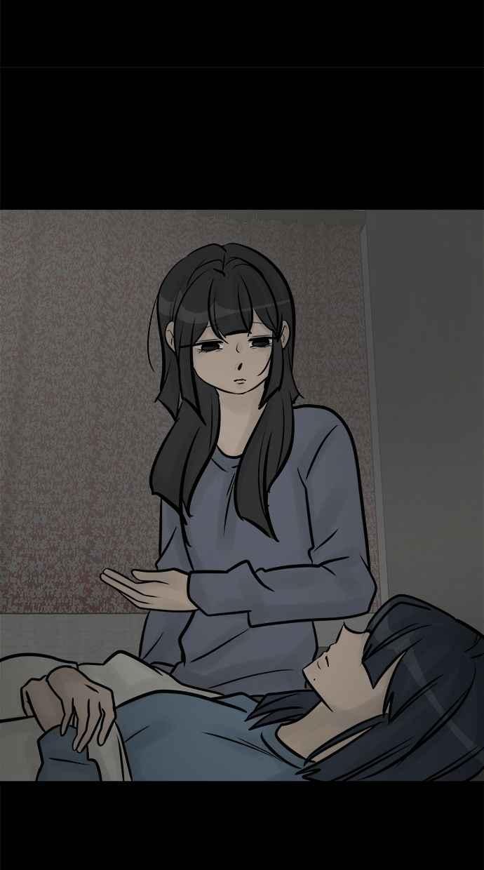 《唯一的孩子》第38话 两个孩子 第88页