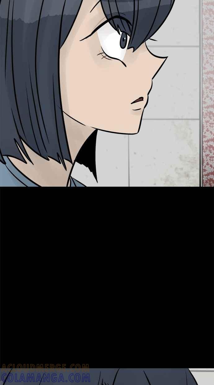 《唯一的孩子》第38话 两个孩子 第61页