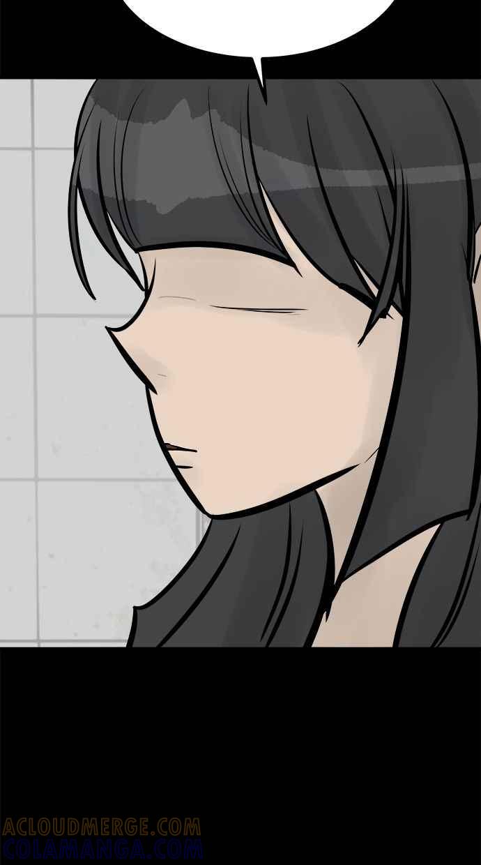 《唯一的孩子》第38话 两个孩子 第57页