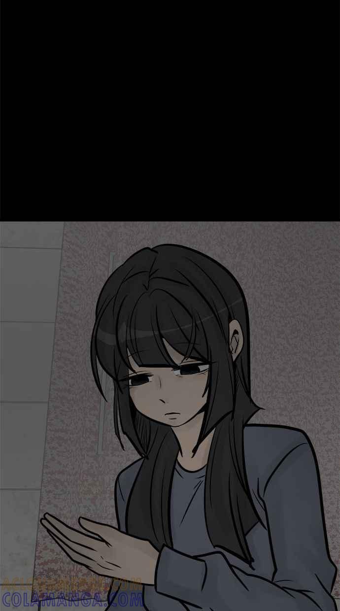 《唯一的孩子》第38话 两个孩子 第89页