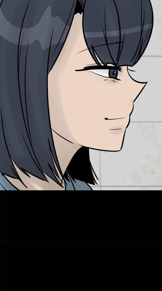 《唯一的孩子》第38话 两个孩子 第62页