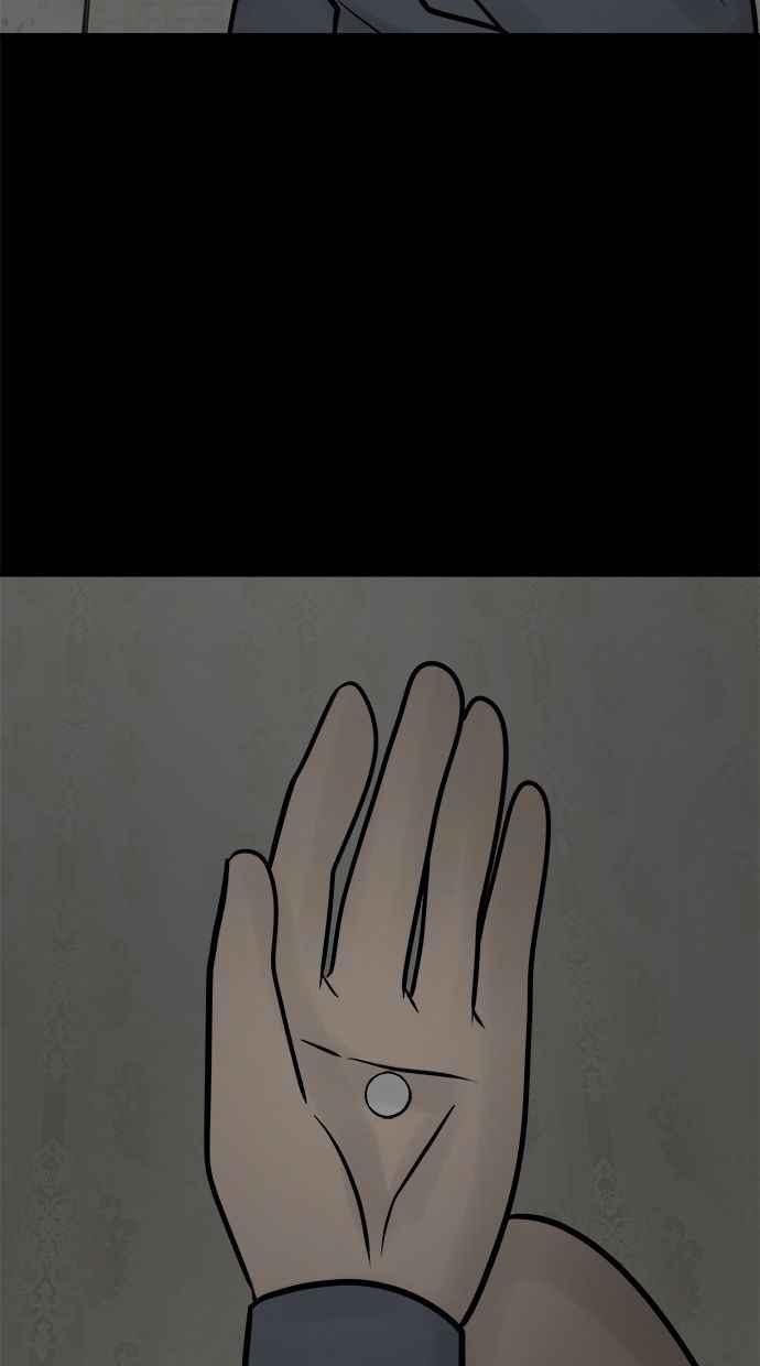 《唯一的孩子》第38话 两个孩子 第90页