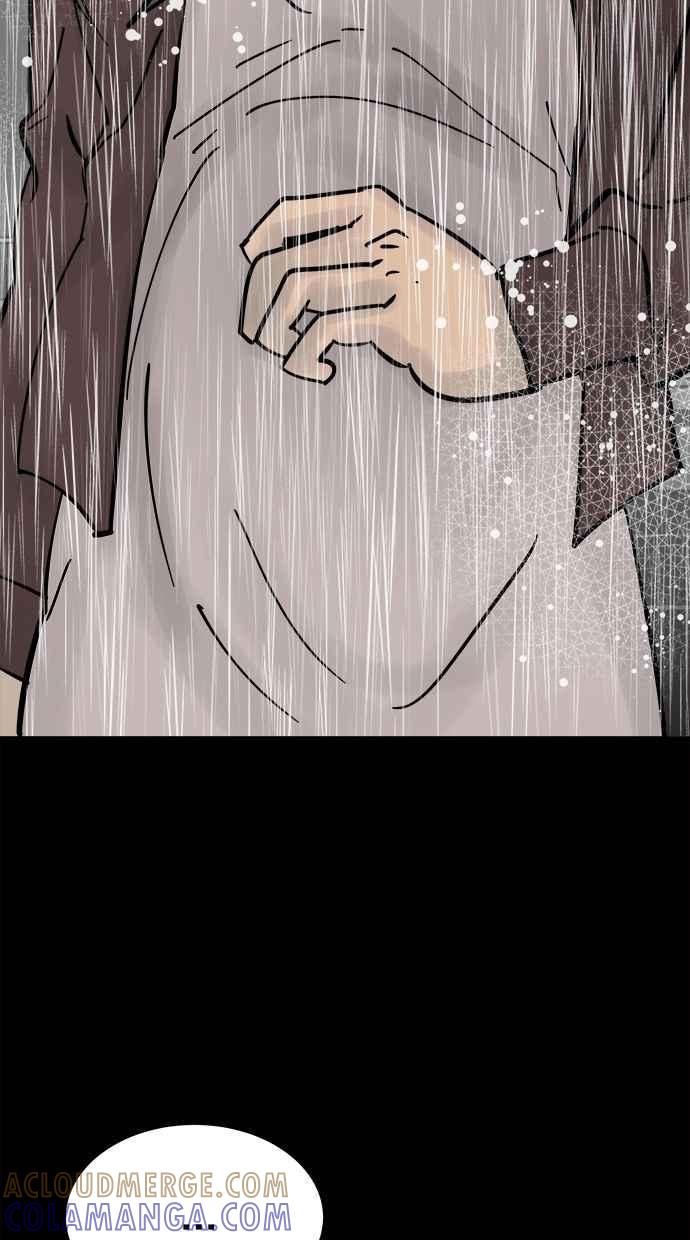 《唯一的孩子》第39话 坠落 第41页