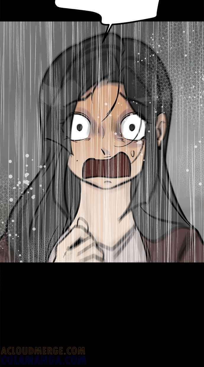 《唯一的孩子》第39话 坠落 第33页