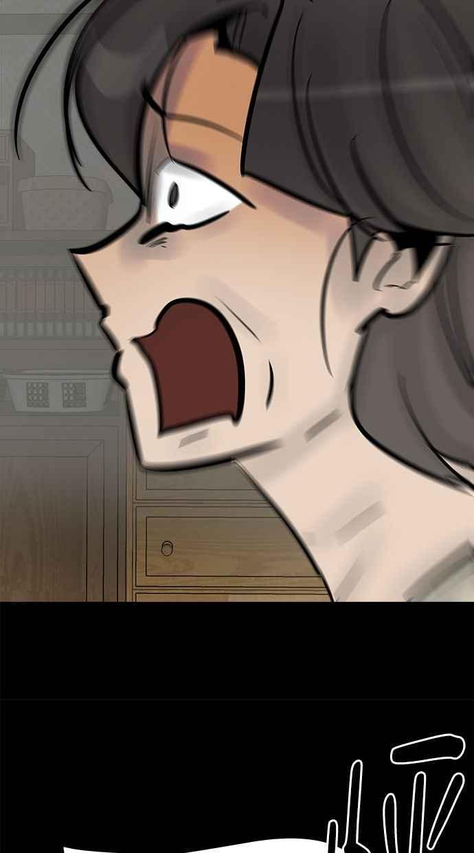 《唯一的孩子》第39话 坠落 第70页