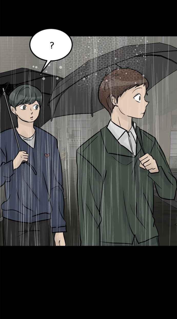 《唯一的孩子》第39话 坠落 第14页