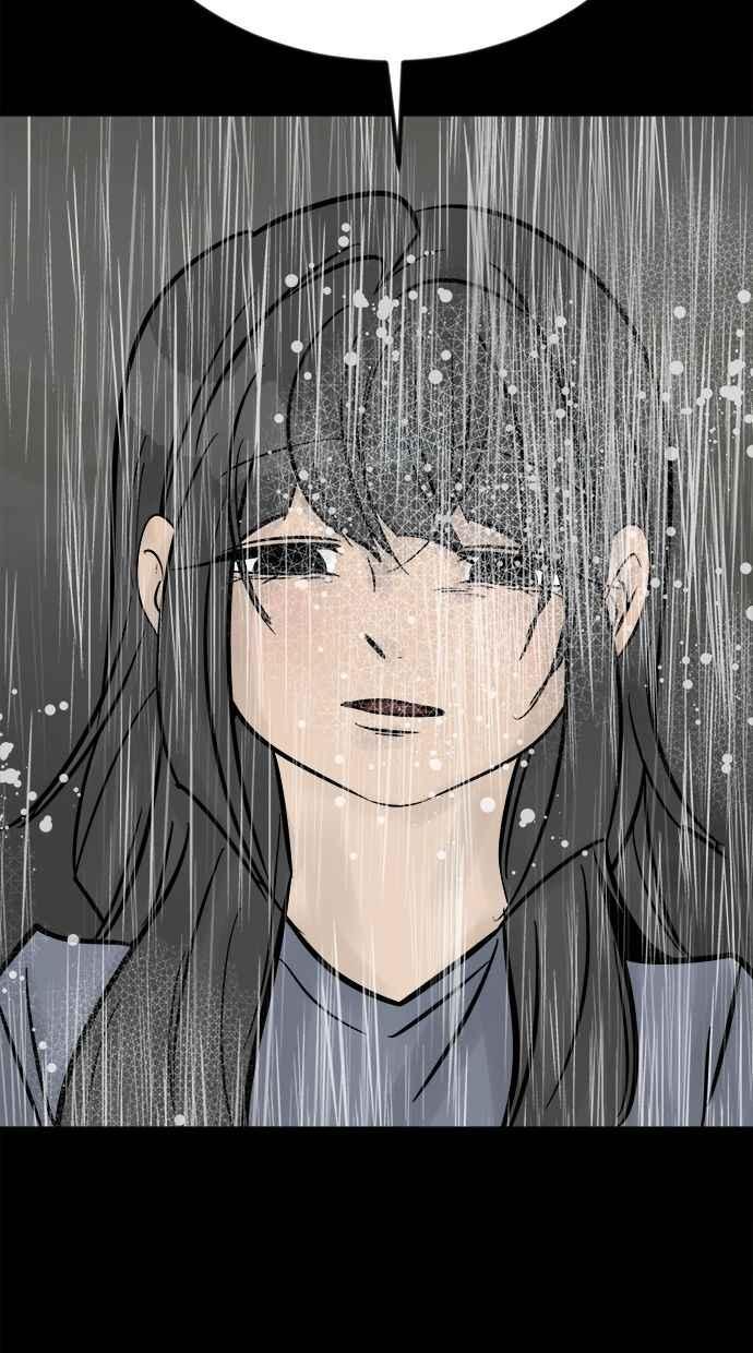 《唯一的孩子》第39话 坠落 第110页