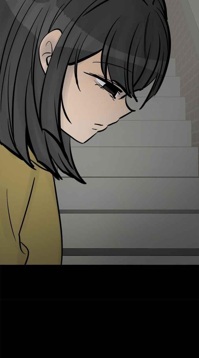 《唯一的孩子》第39话 坠落 第76页